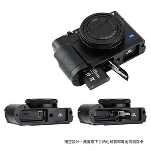 JJC HG-RX100 防滑手柄L型支架 Sony RX100 VI V VA IV III II 黑卡 一至六代相機