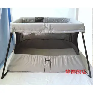 婷婷的店 瑞典Baby Bjorn超輕量 遊戲床 嬰兒床 BabyBjorn  [二手品]