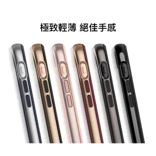 SGP / Spigen iPhone SE 2020/8/7 Neo Hybrid-防摔保護殼 現貨 廠商直送