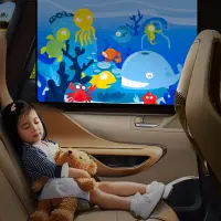在飛比找蝦皮商城精選優惠-迪加倫 夏季 汽車窗簾 創意卡通磁性車內車窗遮陽簾 防曬隔熱