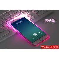 在飛比找蝦皮購物優惠-OPPO R9S來電閃矽膠氣墊手機殼 透明保護殼 氣囊透明殼