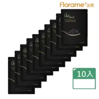 在飛比找momo購物網優惠-【Florame】Unitouch魚子精華緊實生物纖維面膜1