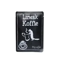 在飛比找森森購物網優惠-Luwak koffie麝香貓咖啡豆寵愛典藏組