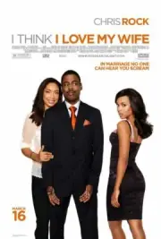 I THINK I LOVE MY WIFE 13.5x20 PROMO MOVIE POSTER