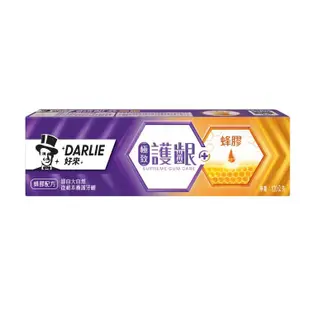 DARLIE好來 黑人極致護齦蜂膠牙膏120g