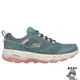 Skechers 女鞋 越野慢跑鞋 防潑水 GORUN TRAIL ALTITUDE 綠128221SAGE