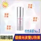 Arenes+潤膚防曬隔離霜SPF50☆☆☆(35ml)