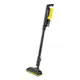 KARCHER 德國凱馳 VC 4i CORDLESS 無線手持吸塵器