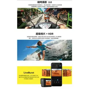 全新現貨 實體店面 GoPro 全球保固 HERO 8 Black 運動攝影機 延時攝影 全時防水 防震2.0 潛水