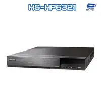 在飛比找蝦皮商城優惠-昌運監視器 昇銳 HS-HP6321 (HS-HV6321)