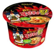 Samyang Buldak Fire Hot Spicy Chicken Flavor Korean Black Noodle Stew Soup Cup