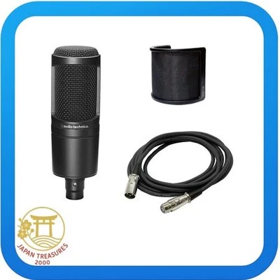 Audio-Technica AT2020 Condenser Microphone + Pop Filter + XLR Cable 3m Set