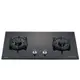 (含標準安裝)喜特麗 二口晶焱玻璃檯面爐黑色(與JT-GC299A同款)瓦斯爐桶裝瓦斯【JT-GC299AS_LPG】