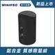 【MiniPRO 微型電氣大師】第二代TheONE智能無線精油霧化香氛機-極夜黑MP-6888(鋁合金 免加水)