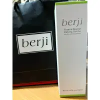 在飛比找蝦皮購物優惠-berji 矽膠超軟毛泡沫慕斯瓶150ml