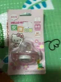 在飛比找旋轉拍賣優惠-hello kitty 奶嘴