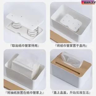 大麥-✊超級低價✊創意自動升降 桌上面紙盒 衛生紙盒 收納盒 通用紙盒單 雙 彈簧託 彈簧託 網紅抽紙盒 抽紙神器