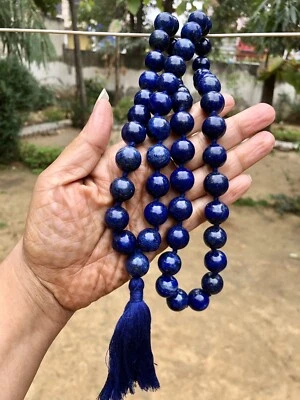 14 mm Rnd 54+1 Beads 36" Original Lapis Lazuli Jaap Rosary, Japa Mala Energized