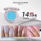 RMT High Gloss Chameleon Highlight Matte Purple Fine Powder Cream Blusher Shiny