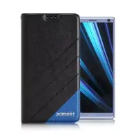 在飛比找博客來優惠-Xmart for Sony Xperia XA3 完美拼色