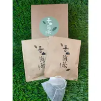 在飛比找松果購物優惠-【whole 買家】阿里山 烏龍茶 吾山識茶 立體茶包 10