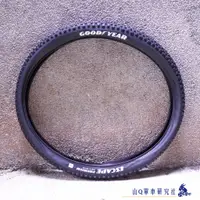 在飛比找蝦皮購物優惠-固特異 Goodyear Escape Premium 29