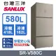 【SANLUX 台灣三洋】580L 直流變頻一級三門電冰箱 (SR-V580C)
