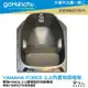 YAMAHA FORCE 2.0 車廂置物擋板 車廂擋板 置物籃 置物箱 收納袋 155 山葉 哈家人