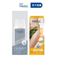 在飛比找蝦皮商城優惠-即期-【VIGILL 婦潔】男性專用私密沐浴除毛組(■男性沐