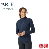 在飛比找蝦皮商城優惠-RAB 英國 QFF-75 Nexus Pull-On 女輕