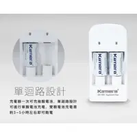 在飛比找蝦皮購物優惠-Kamera CR2 專用二合ㄧ充電電池套裝組 FUJI 拍