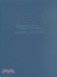 在飛比找三民網路書店優惠-Missing Persians ― Discovering