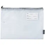 Studymate A4 Mesh Pencil Case Clear