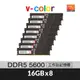 v-color全何 DDR5 OC R-DIMM 5600 128GB(16GBx8) AMD WRX90 工作站記憶體