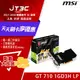 【最高22%回饋+299免運】msi 微星 GT 710 1GD3H LP 顯示卡(4719072448226)★(7-11滿299免運)