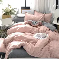 在飛比找樂天市場購物網優惠-北歐風格子床包四件組 床單 單人床包 雙人床包 床罩 被單 