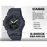 在飛比找PChome商店街優惠-國隆 手錶專賣店 卡西歐 GBA-800-8A G-SHOC