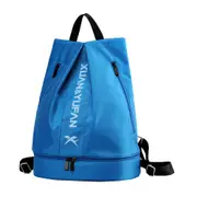 Waterproof Outdoor Portable Function Wet And Dry Swimming Bag Sports Beam Mouth Fitness Portable Backpack for Men and Women