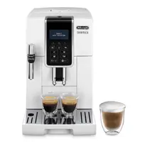 在飛比找友和YOHO優惠-德龍 Delonghi Dinamica ECAM350.3