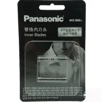 在飛比找Yahoo!奇摩拍賣優惠-國際牌 Panasonic 剃鬚刀 刮鬍刀刀頭 WES906