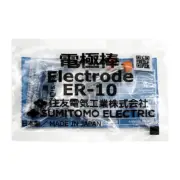 1bag Electrode ER-10 for Type-39/66/25E Type-71C Fusion Splicer