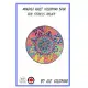 Mandala Adult Colouring Book for Stress Relief by Ace Coloring: Mandala Adult Colouring Book