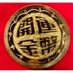 龍年金幣袋子 紅色絨布袋 開運絨布袋 開運金幣絨布袋 素面絨布袋 一元絨布袋 金邊絨布袋