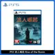 PlayStation PS5 浪人崛起 Rise of the Ronin