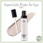 ♞,♘[VDL] 專家眼部顏色底漆 3 色 眼部底漆 專家色眼部打底膏  EXPERT COLOR EYE PRIMER