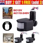 12V Motion Sensor Infrared PIR Movement Detector Outdoor Sensor Light Switch