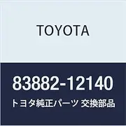 Toyota Genuine Parts Fuel Receiver Gauge SUB-ASSY Corolla Sprinter Part Number 83882-12140