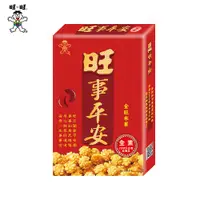 在飛比找蝦皮商城優惠-旺旺WANT WANT 旺事平安 50g 黃金米果 小小酥仙