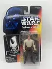 1996 Kenner Star Wars Power of the Force Han Solo in Carbonite Block Figure