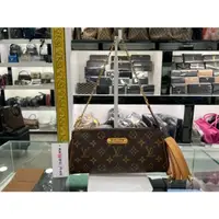 在飛比找蝦皮購物優惠-東區正精品㊣LV M95567 EVA 原花金牌金鍊手提包肩